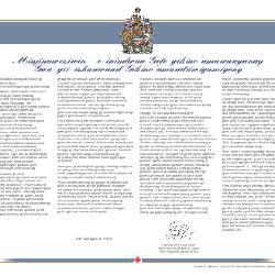 Statement of apology to former students of Indian Residential Schools (English and French)