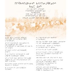 Apology to Native People