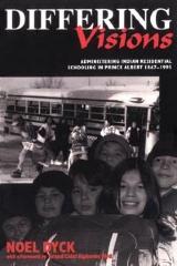 Image courtesy of Fernwood