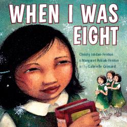 Burning in this midnight dream 