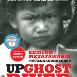 Image courtesy of Penguin Random House Canada