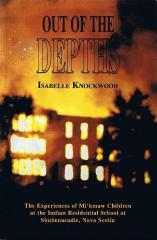 Image courtesy of Fernwood Publishing