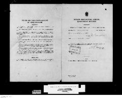 Quarterly Return, 31 March 1945