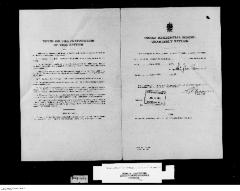 Quarterly Return, 30 June 1944