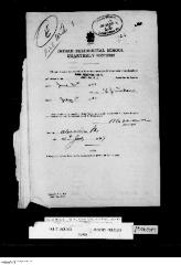 Quarterly Return - Partial, 30 June 1947