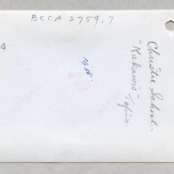 Christie School, "Kakawis," Tofino