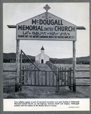 Cree syllables appear as part of memorial inscription over gate leading to McDougall Memorial United Church