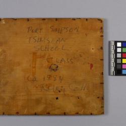 1960/733 Front / Recto